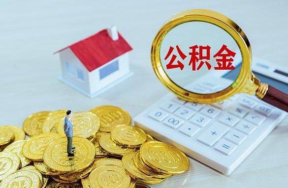 深圳不想干了？揭秘最聪明的辞职方式，优雅转身不留遗憾