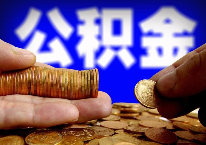 深圳房产封存多久可以解封？详解司法查封与行政限制的期限与解封流程